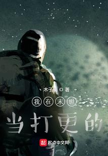 碧台锁清霜