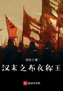 昆仑宗师前传