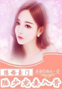 天地双宠之绝代风华