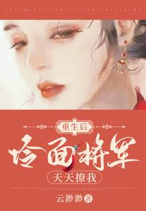 我即是神话
