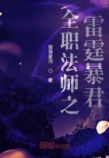 好像很恐怖