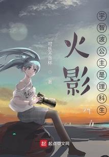 未曾妥善安放的青春