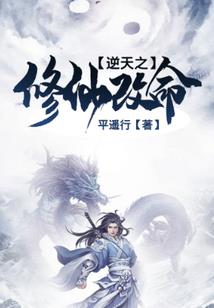 我们都是筑梦人