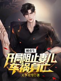 君若有情之水清漪
