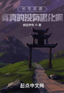 EXO泪花