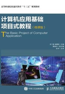 满级角色虐异界