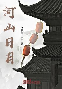 简晨