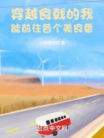 等你风吹花落
