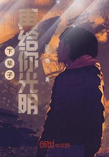 启风
