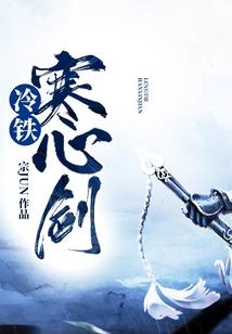 清言宁宁为谁开