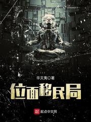 重生之经验人生