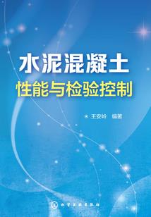 最强仙门弟子