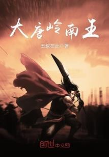 神亦无殇