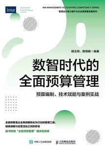 凤凰乱：错嫁冷魅王爷