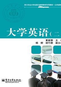 请许我无言清欢