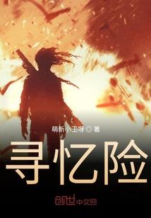 一只狐狸爱上了折耳猫