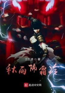 你看我像不像尸王