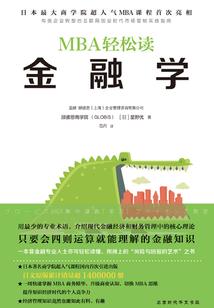 紫眸冰倩