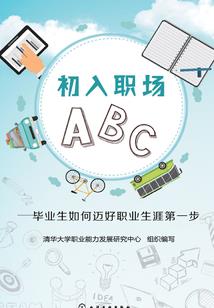 抽卡拯救世界