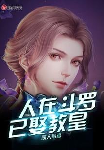 原来因为你