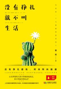 七情傲