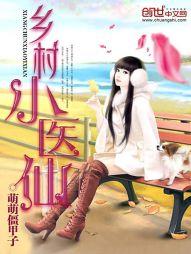 绝色帝妃之废材逆天九公主