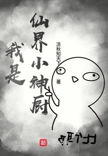 我的世界：回梦随书集