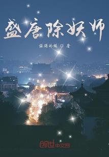 重生之核心危机