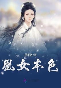 未古