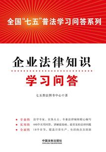 东方狂乱曲