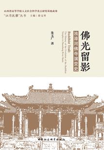 变身校园X