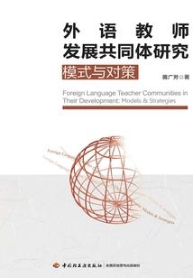第一人称：救赎游戏