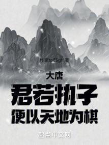 我死了还是活着