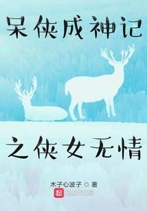 白无命