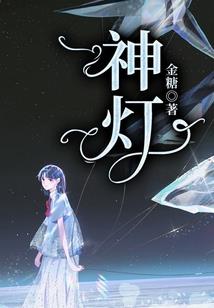 重生都市之最强至尊