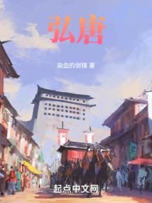 在下是名阴阳先生