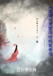 能打能抗的召唤师