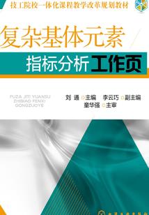 圣地收徒，我签到荒古圣体