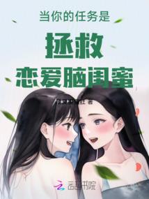 超神之不死之身