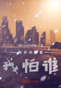 又是一年初一时