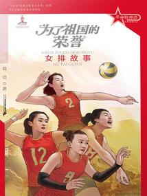 向左是曾经的宇宙