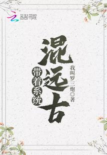 空投漫游指南