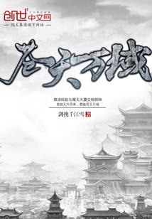 刀剑志