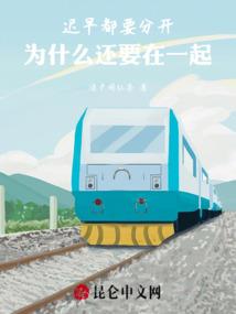 时光萧萧听风落