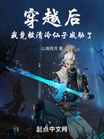 嘿，傻丫头