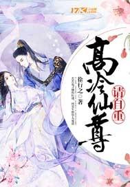魔兽世界之命运轮回