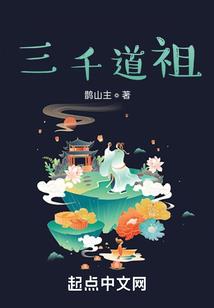 寒阙录