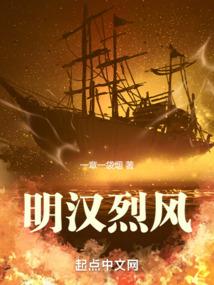 魔咒生死符