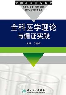 零笼1君临