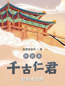 衡凉